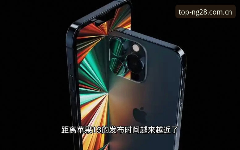 iPhone用户如何顺利完成南宫28苹果下载？详细教程与避坑指南